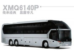 太康到开封汽车多少钱