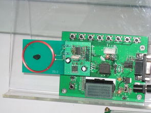 汽车防盗芯片有多少种