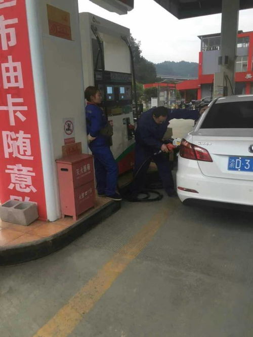 汽车耗油多少钱1公里