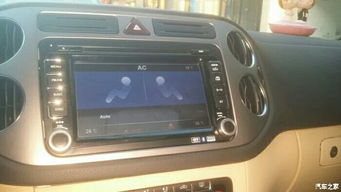 大众汽车导航密码多少 大众汽车导航密码多少