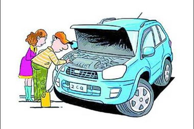 汽车一般保养多少钱 汽车一般保养多少钱