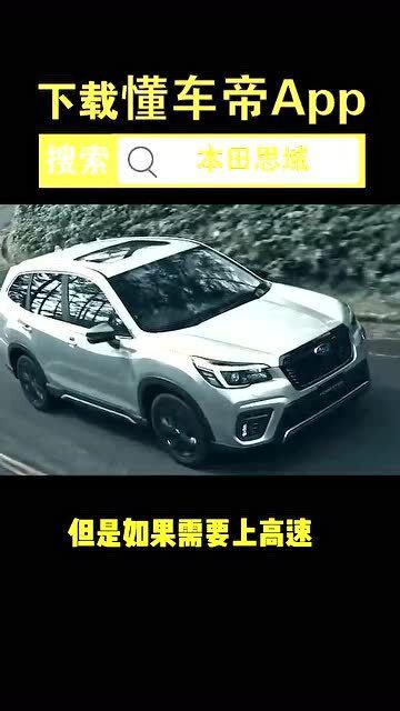 汽车能达到多少马力够用 汽车能达到多少马力够用