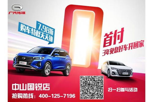 买汽车最大优惠是多少天 买汽车最大优惠是多少天