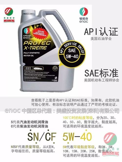 柴油汽车多少时间换机油 柴油汽车多少时间换机油