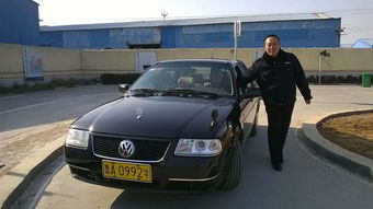 路桥汽车培训多少钱