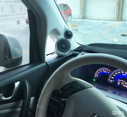 路桥汽车培训多少钱