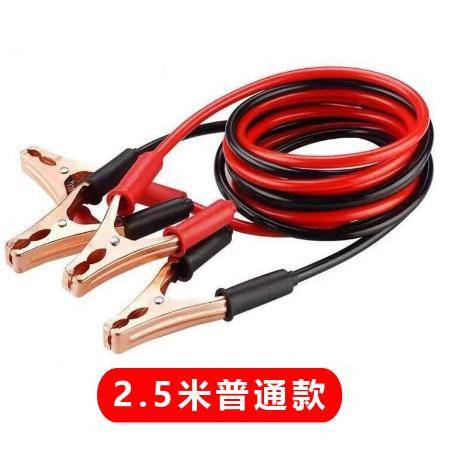 汽车电瓶线是多少平