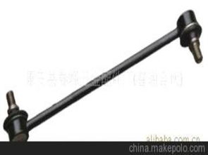 汽车杆多少钱