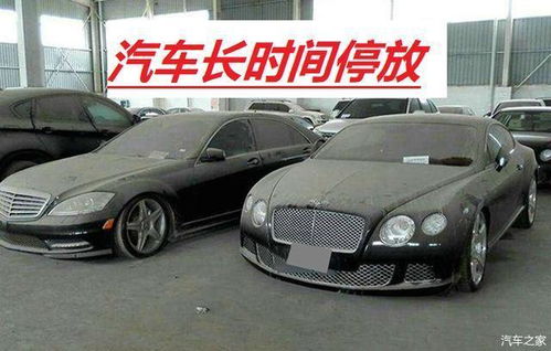 汽车每天消耗多少吨电