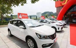 南充汽车落地多少钱