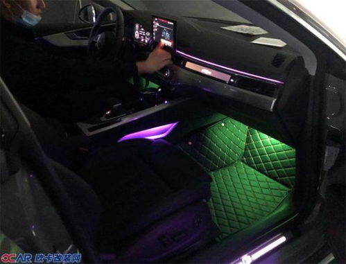 汽车氛围灯改装多少钱