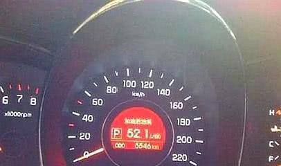 清晨汽车油耗多少钱 清晨汽车油耗多少钱