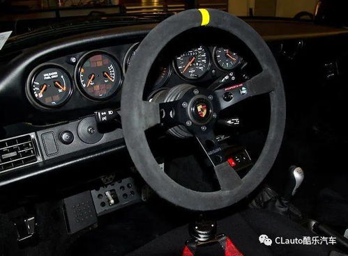 汽车换个方向盘多少钱