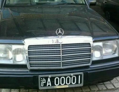 福建汽车黑牌多少钱