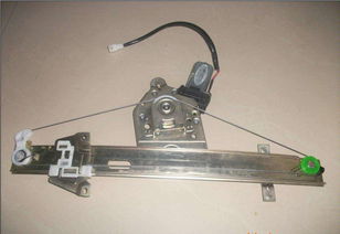 汽车车窗升降器多少钱 汽车车窗升降器多少钱