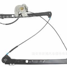 汽车车窗升降器多少钱 汽车车窗升降器多少钱