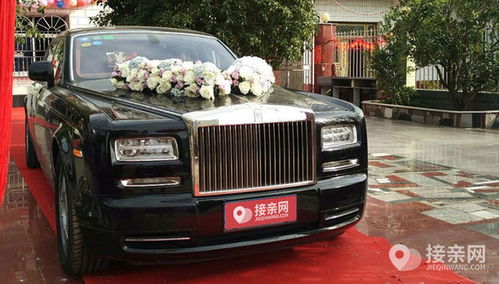 廊坊到承德汽车多少钱