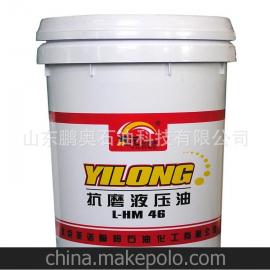 汽车液压油多少钱