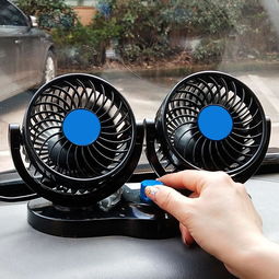 小汽车换风扇多少钱 小汽车换风扇多少钱