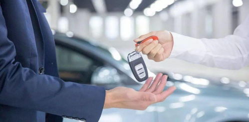 即墨个人汽车贷款多少