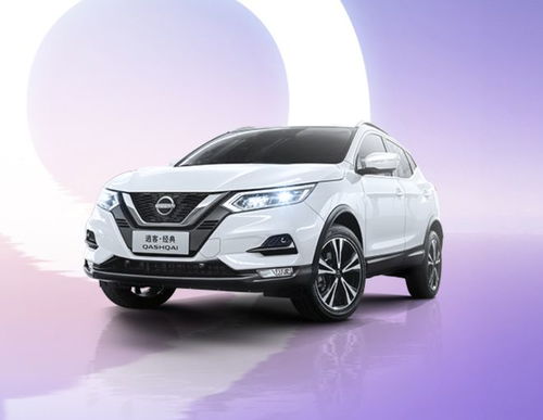 日产在中国有多少辆汽车 日产在中国有多少辆汽车