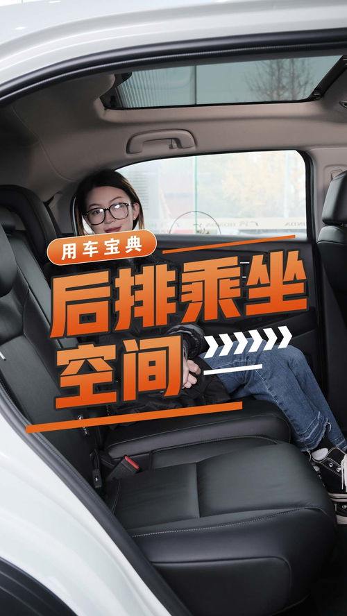 手动汽车过户费用多少