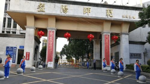 益阳市汽车学校收费多少