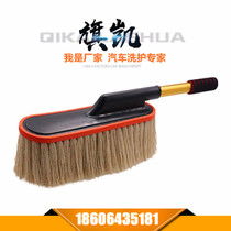 汽车拖把油多少钱