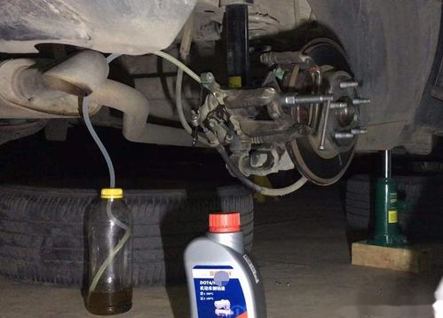 汽车的刹车油是多少 汽车的刹车油是多少