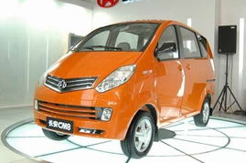 长安汽车cm8多少钱 长安汽车cm8多少钱