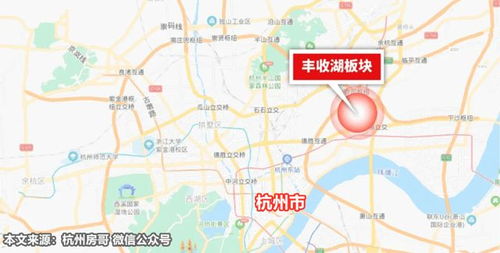 杭州汽车南站房价多少 杭州汽车南站房价多少