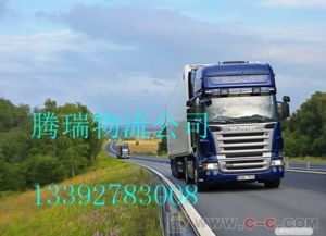 绍兴汽车钢轮报价多少钱 绍兴汽车钢轮报价多少钱