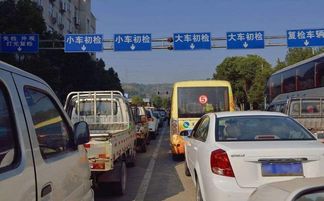 珠海汽车年审多少钱