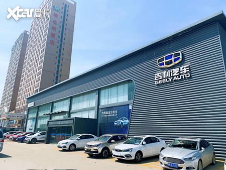 武汉汽车大世界门票多少 武汉汽车大世界门票多少