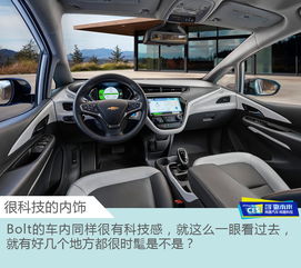 雪佛兰汽车电瓶多少钱