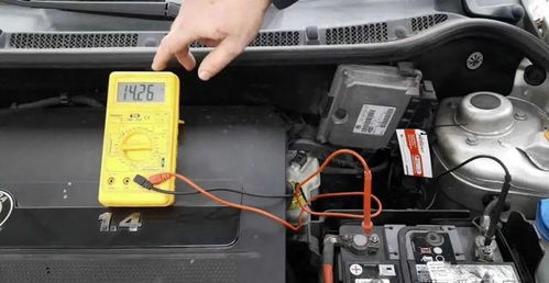 汽车的灯是多少伏电