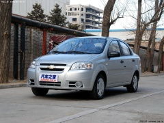 雪佛兰乐风汽车多少吨 雪佛兰乐风汽车多少吨