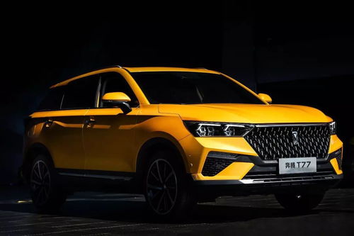 越南奔腾汽车价格多少