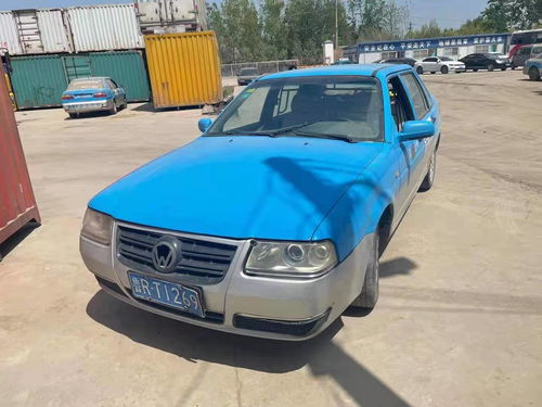 电动小汽车报废补贴多少