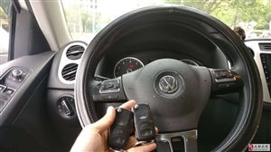 汽车开锁要多少钱