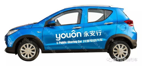 助力汽车可以骑多少公里