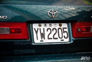 汽车牌照号有多少