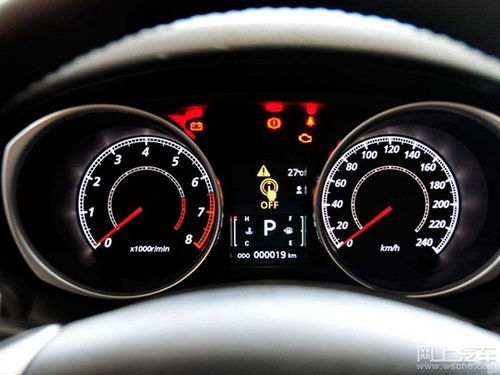 汽车最节油多少合适