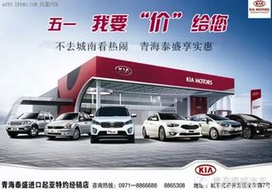 西宁汽车加多少号汽油 西宁汽车加多少号汽油