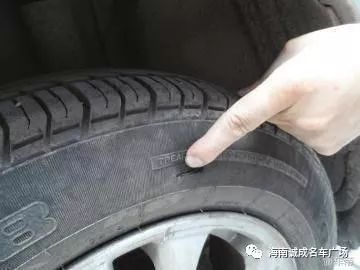 汽车轮胎压力建议多少