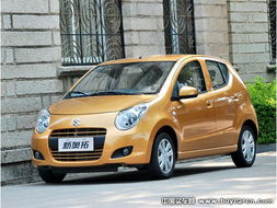 汽车尺寸奥拓是多少