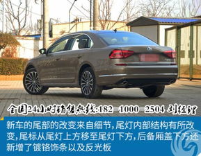 汽车门宽度长度多少米