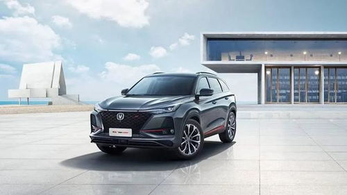 长安汽车cs75多少钱 长安汽车cs75多少钱