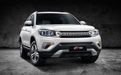 长安汽车cs75多少钱 长安汽车cs75多少钱