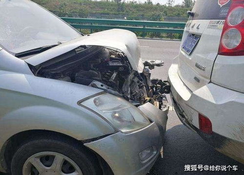 汽车全险撞人赔多少 汽车全险撞人赔多少